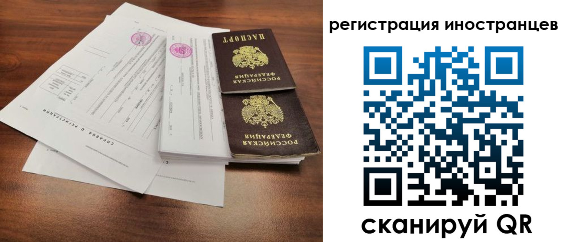 пропишу в квартире в Санкт-Петербурге