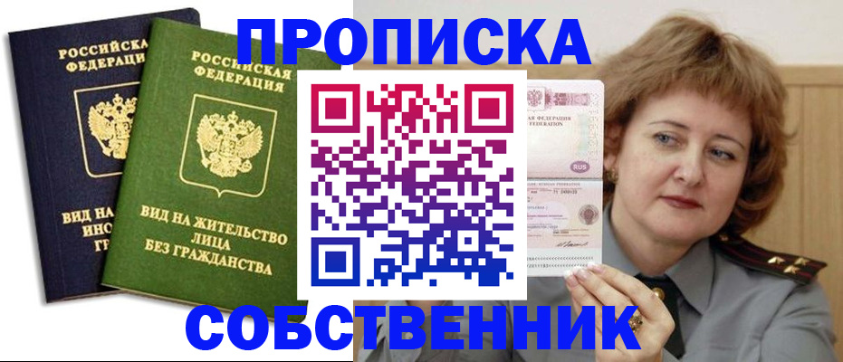 форма 3 в Санкт-Петербурге