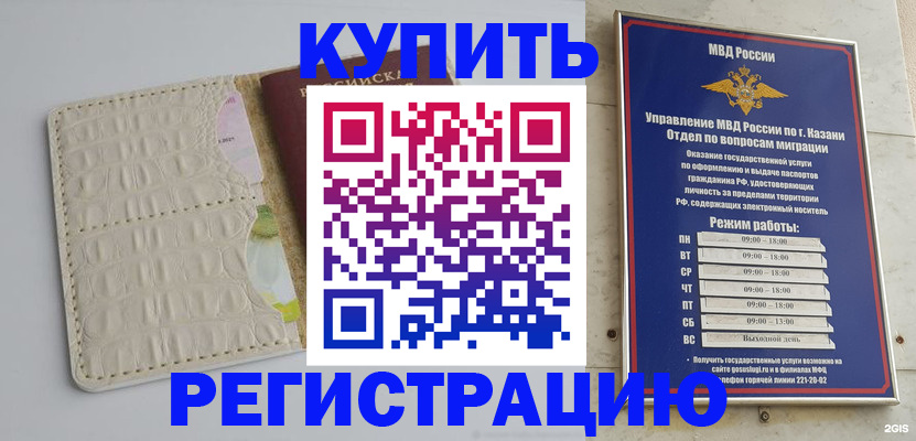 форма 3 в Санкт-Петербурге